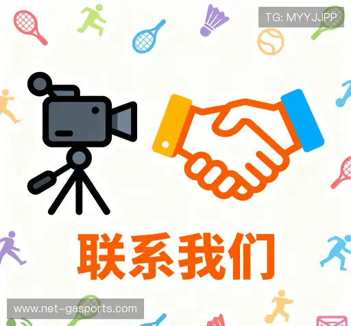 咨询通道